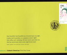 2021 Ireland The 200th Anniversary of the Birth of Lady Jane Wilde, 1821-1896 Commemorative Stamp An Post First Day Cover (FDC)