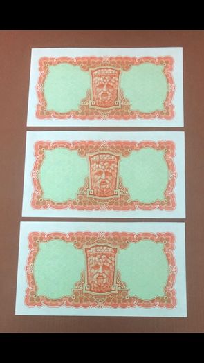 Irish Ten shilling lavery notes