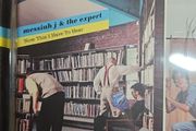 Messiah J &amp; The Expert CD - Now This I Have To Hear