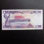 Zambia 1986.50 Kwacha.Uncirculated Banknote. Image 2