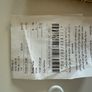 Girls white dancing shoes size 12.5/ 31 Image 4