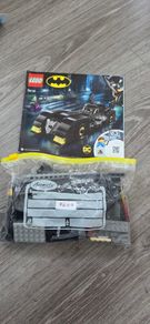 lego 76119