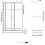 cabinet Image 5