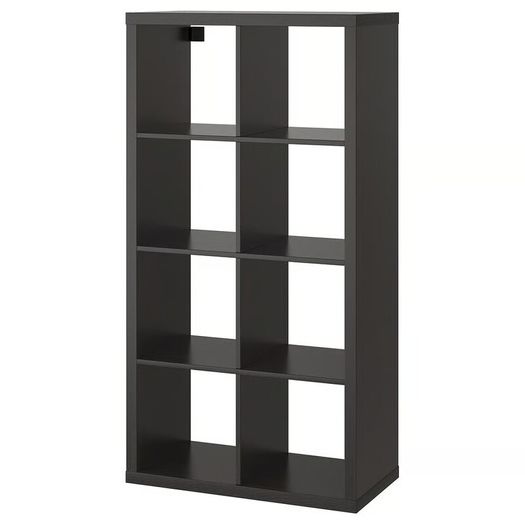 IKEA KALLAX Shelving Unit | 77 x 147cm | Black