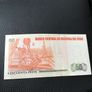 Rare Peru Banknote 50 Intis Image 2
