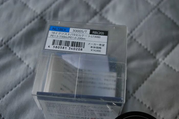 Daiwa LT300