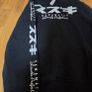 Suzuki Hamamatsu hoodie Image 3