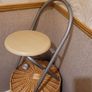 stool Image 2