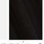 Primark Ribbed Flare Leggings . Age 10-11 Image 3