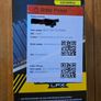 Corsair Vengeance LPX DDR4 3200mhz 32Gb Image 2
