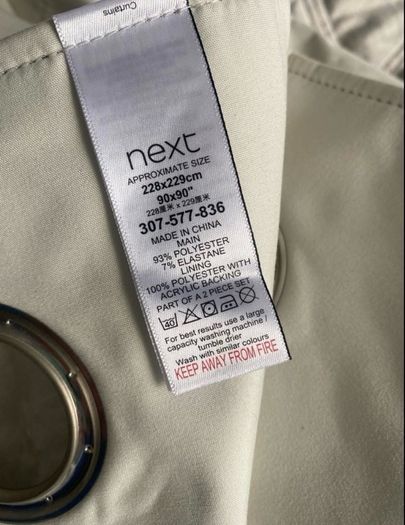 NEXT Curtains