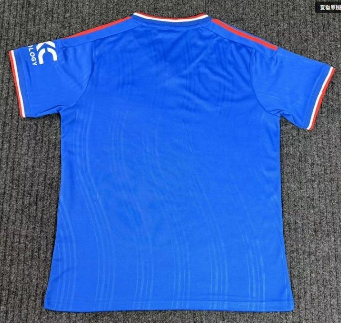 Manchester United Away Jersey 26/27