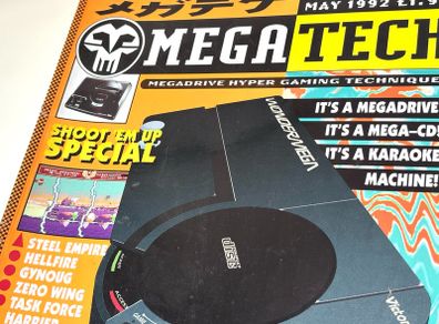 MegaTech Magazine Issue 5 - WonderMega - 1992