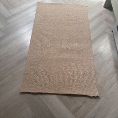 New off cut of wool caroet