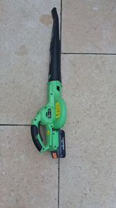 leaf blower