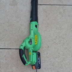 leaf blower