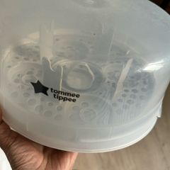 Microwave sterilizer