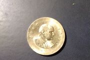 Padraig Pearse Silver Coin