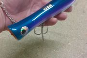 fishing lure