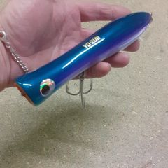 fishing lure