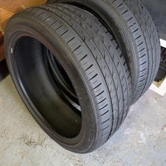 Nexen 225/45 R19