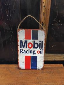 Vintage Style Sign