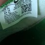 Nike Mens Sneakers Leisure Dunk Low As Safari Swoosh Image 6
