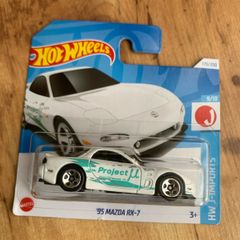Hot Wheels '95 Mazda Rx-7