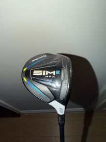 Sim 2 Max 5 wood