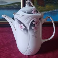 Vintage Royal Albert Horizons Star Flower Bone China Gold Gilt Coffee Pot / Water Pitcher Made In England
