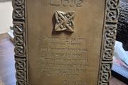 Irish Celtic Art Love Blessing Bronze Wall Plaque