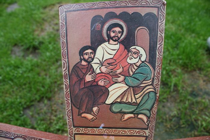 Greece Cross 15,6" x 13"