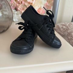 Kids trainers
