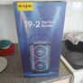Bluetooth speaker Image 6