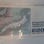 20 pound from 1984 Image 3