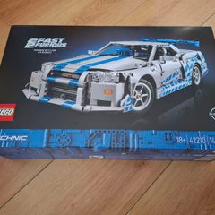 LEGO Technic 42210 2 Fast 2 Furious Nissan Skyline GT-R (R34)