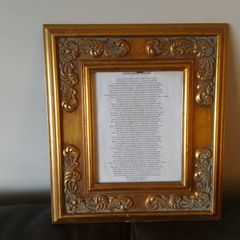 Frame