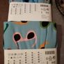 IKEA Cushion COVER X 2 New with tags Image 3
