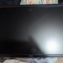 Computer screen - broken