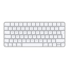 Bluetooth Magic Keyboard with Touch ID - English QWERTY MK293BX/A - Silver (Apple)