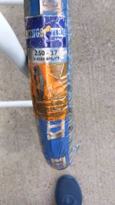 Honda cub Rear Tyre