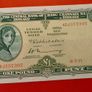 Irish 1971  2 consecutive pound banknotes in almost uncirculated condition Image 5