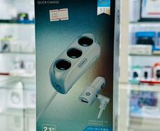 Car charger