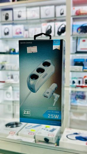 Car charger