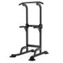Indoor Pull Up Bar Adjustable Horizontal Bars Multifunction Workout Pull Up Station Power Tower Home Gym Fitness Equipment 150kg Image 7