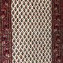 P.ersian Rug Hall Runner 435 x 88cm (RSHI) Image 6