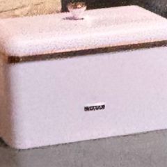 Kitchen bread bin