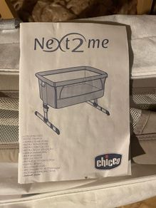 Next2Me