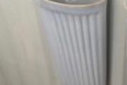 Ceramic Radiator Humidifier