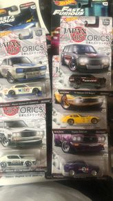 Hotwheels